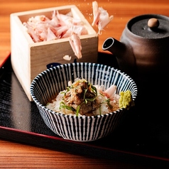 追いがつお出汁と真アジのごま茶漬け
