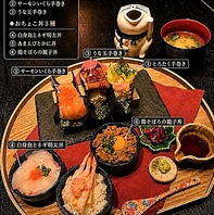 SNSで話題のランチ「おちょこ丼」が堺に初登場！