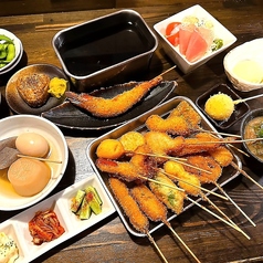 串カツ しでん 朝生田店のおすすめ料理3