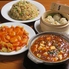 中華料理 上海広場のロゴ