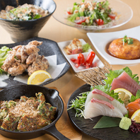 お酒に合う料理の数々！種類豊富にご用意しております♪