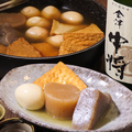 料理メニュー写真 おでん