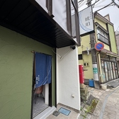 三島広小路駅から徒歩約9分の駅チカの広々とした店内に、ゆったりできるカウンター席やテーブル席を完備！シーンに応じたスタイルで本格和食を楽しめるのが魅力です！