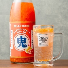 鬼おろしレッドグレープフルーツサワー