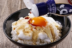「鶏屋の本気」鶏白湯ラーメン/烏骨鶏のふわふわTKG