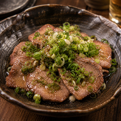 和牛牛タンネギ
