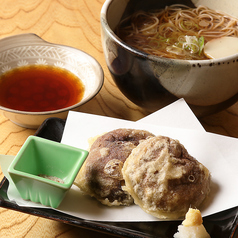 岐阜伊自良産!(冷)椎茸天ざるそば/(温)椎茸天ぷらそば