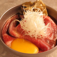 炉端とおでん 新なるぼんず　すすきの本店の特集写真