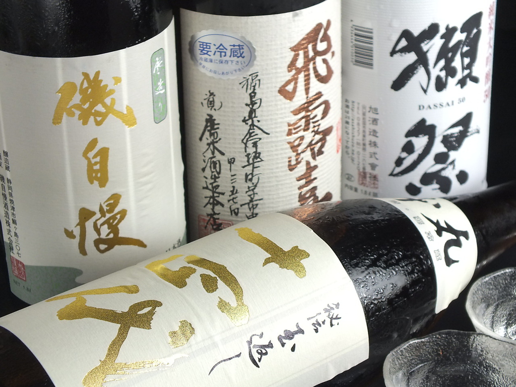プレミアム日本酒も豊富に取り揃えております！料理に合う日本酒でご堪能下さい…★