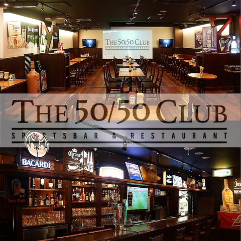 The 50/50 Club Sports Bar ＆ Restaurant