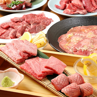 肉のやま金のおすすめ料理1