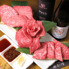 肉小僧 鶴見本店の特集写真