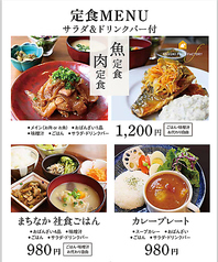 SANUKI FOOD FACTORY：サヌキフードファクトリーの特集写真