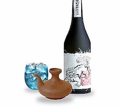 龍泉甕貯蔵熟成古酒　グラス