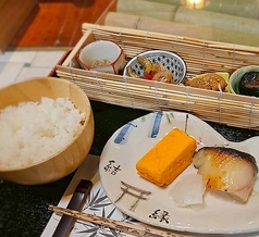 竹と和食 結縁のおすすめランチ1
