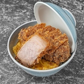 とんかつ しずく 大井松田店の写真