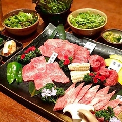 米沢牛焼肉 紀尾井町 くろげのコース写真