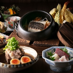ほっこり 京都木屋町 本店のコース写真