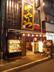 ばんから 担々麺 池袋本店のおすすめポイント1