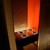 個室居酒屋 ひなた Hinata 広島袋町店 並木 袋町 居酒屋 ネット予約可 ホットペッパーグルメ