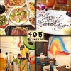 405 chip'n'dip California