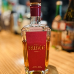 グランドハイボール　ベルヴォワピンク