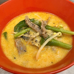 ユッケジャンクッパ又はうどん