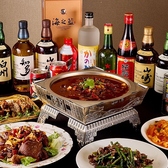 少人数での気兼ねない宴会に最適◎落ち着いた、どこか懐かしい木目調の空間で肩肘張らずいつもの仲間と賑やかな宴を楽しめます。