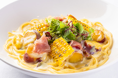 ブルーチーズとさつまレモンのクリ-ムパスタ 焼きとうもろこしとプロシュ-ト添え セット