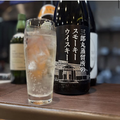 華やかな香りと爽やかな甘みが魅力。