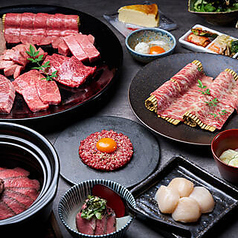 焼肉ハウス 大将軍 駅前店のコース写真