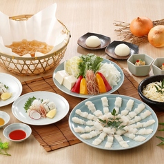 ふぐ うなぎ料理 玄品 本町のおすすめ料理1