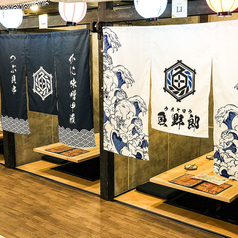 魚野郎 豊橋駅前店の特集写真
