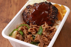 ランチタイムはお弁当やっています★