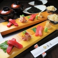 料理メニュー写真 本鮪手巻き寿司セット
