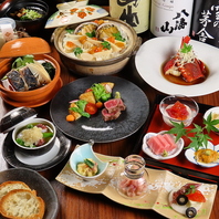 愛媛県産の食材を使用したコースを豊富にご用意。
