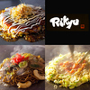 もんじゃ屋 Rikyu NAGOYA 名駅店 (りきゅう なごや)のURL1