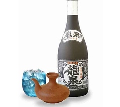 龍泉三年古酒　グラス