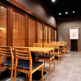 田なか屋 岐阜シティ タワー店の雰囲気3