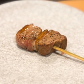 炭焼き 焼き鳥 福 291のおすすめ料理3