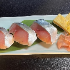 さばのにぎり寿し