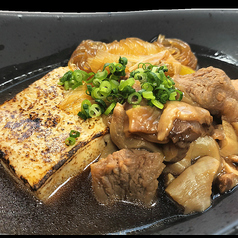牛すじ肉豆腐