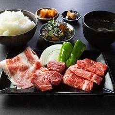 焼肉 ここから 追手筋店のコース写真