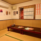 居酒屋かよい船の雰囲気3