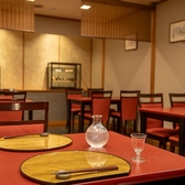 割烹みなと アートホテル日暮里ラングウッドの雰囲気3