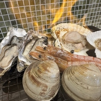 【都会の浜焼き】新鮮素材を豪快に網焼き！