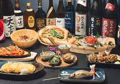宮古創作料理 風まかせのコース写真
