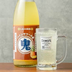 鬼おろしパインサワー