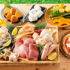 BBQ&ビアガーデン アイシティ21のコース写真