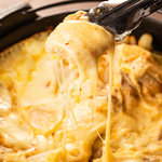 居酒屋 nene 浦和駅前店